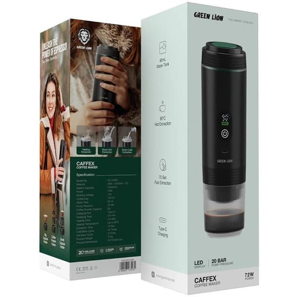 قهوه ساز گرین لاین مدل Green Lion Caffex Coffee Maker GNCFCFGL05 | Caffex — تصویر ۷