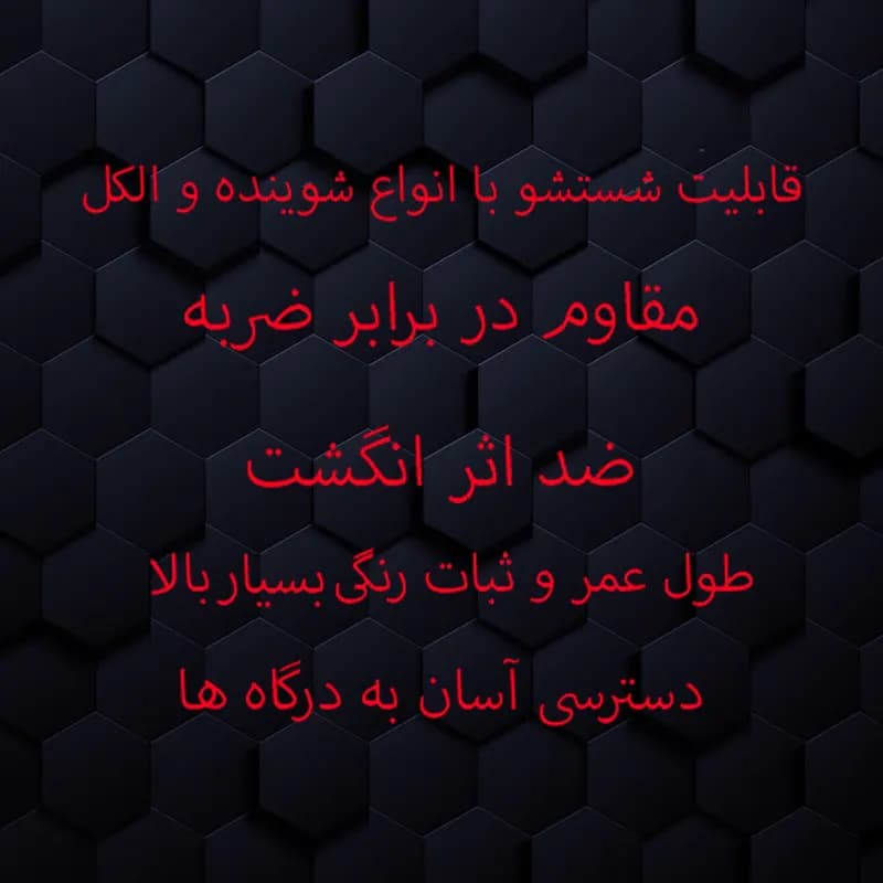 کاور هپرو طرح سیاره کد TPU-418 مناسب برای گوشی موبایل سامسونگ S22 — تصویر ۲