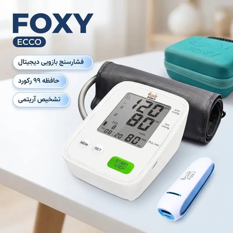 فشارسنج بازویی دیجیتال فوکسی مدل ECCO با حافظه بالای 99 رکورد، قابلیت اندازهگیری فشار خون و ضربان قلب، تشخیص آریتمی، نمایش میانگین و تاریخ نتایج، دو پروفایل کاربر، منبع تغذیه برق و باتری به همراه پاو — تصویر ۲