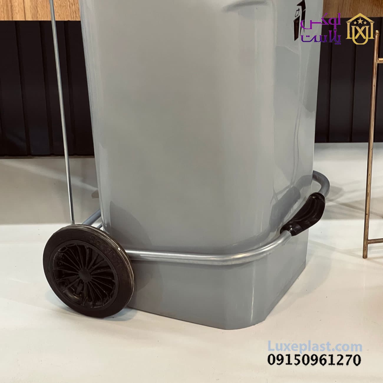 سطل زباله پدال فلزی 120 لیتر گودبین کد 8238 — تصویر ۶