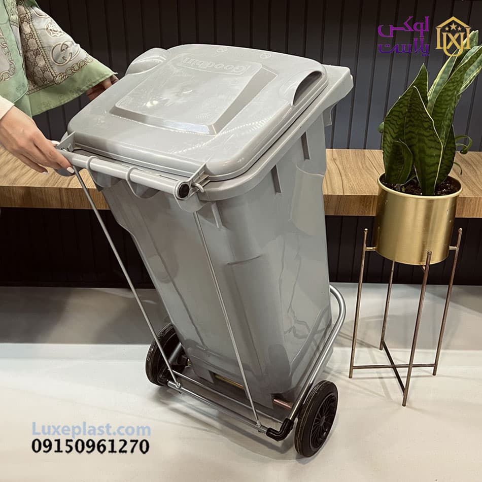 سطل زباله پدال فلزی 120 لیتر گودبین کد 8238 — تصویر ۵