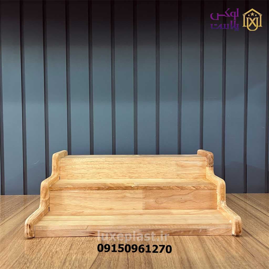 استند 3 طبقه چوبی پلکانی 138 — تصویر ۵