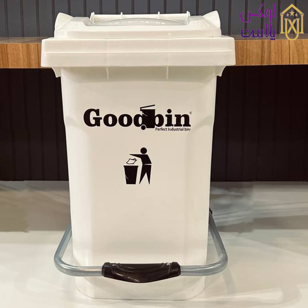 سطل زباله پدال فلزی 60 لیتر گودبین کد 7067 — تصویر ۳
