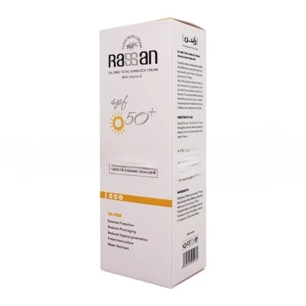 کرم ضد آفتاب بدون رنگ راسن spf50 مدل potent مناسب انواع پوست حجم 40 میلی لیتر — تصویر ۲