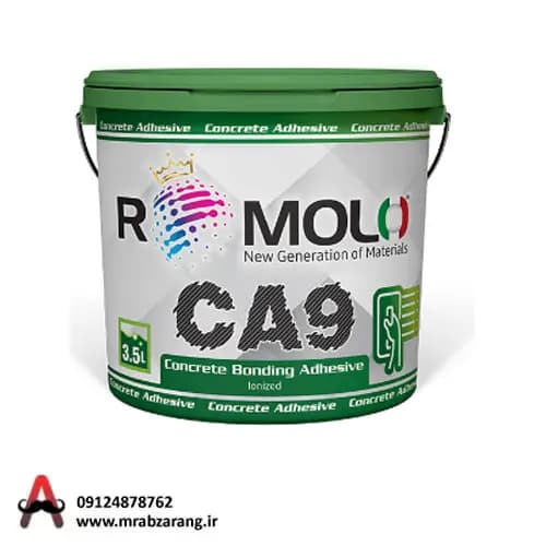 چسب بتن استحکامی رومولو CA9