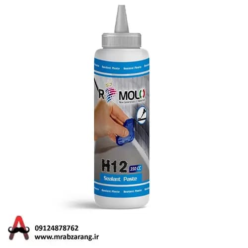 خمیر درزگیری رومولو H 12