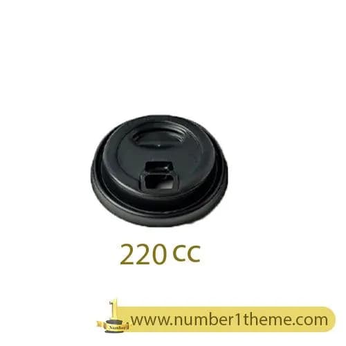 درب لیوان کاغذی دوجداره 220 CC