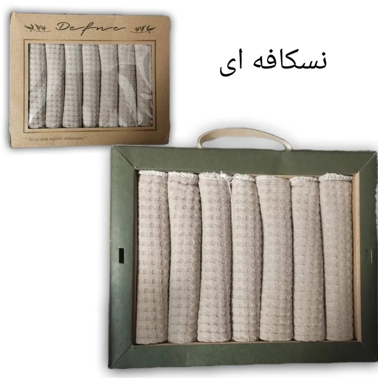 دستمال دست و صورت نوزاد پنبه ایی Defne