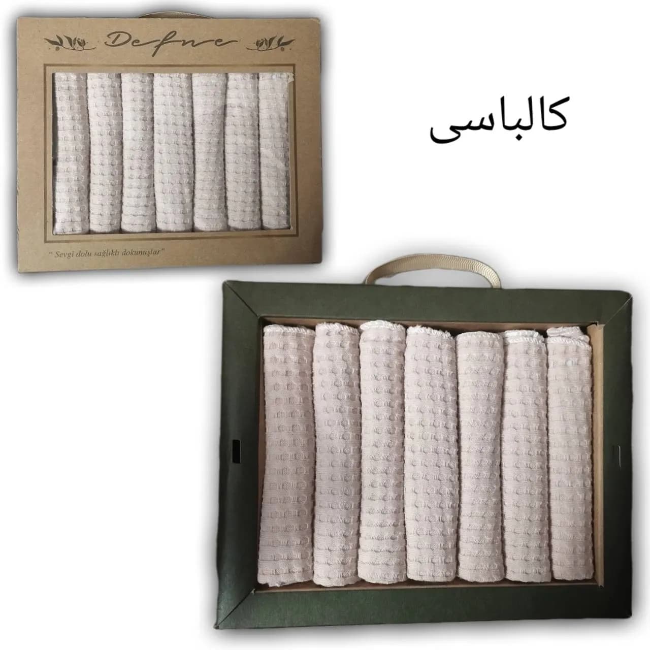 دستمال دست و صورت نوزاد پنبه ایی Defne — تصویر ۲