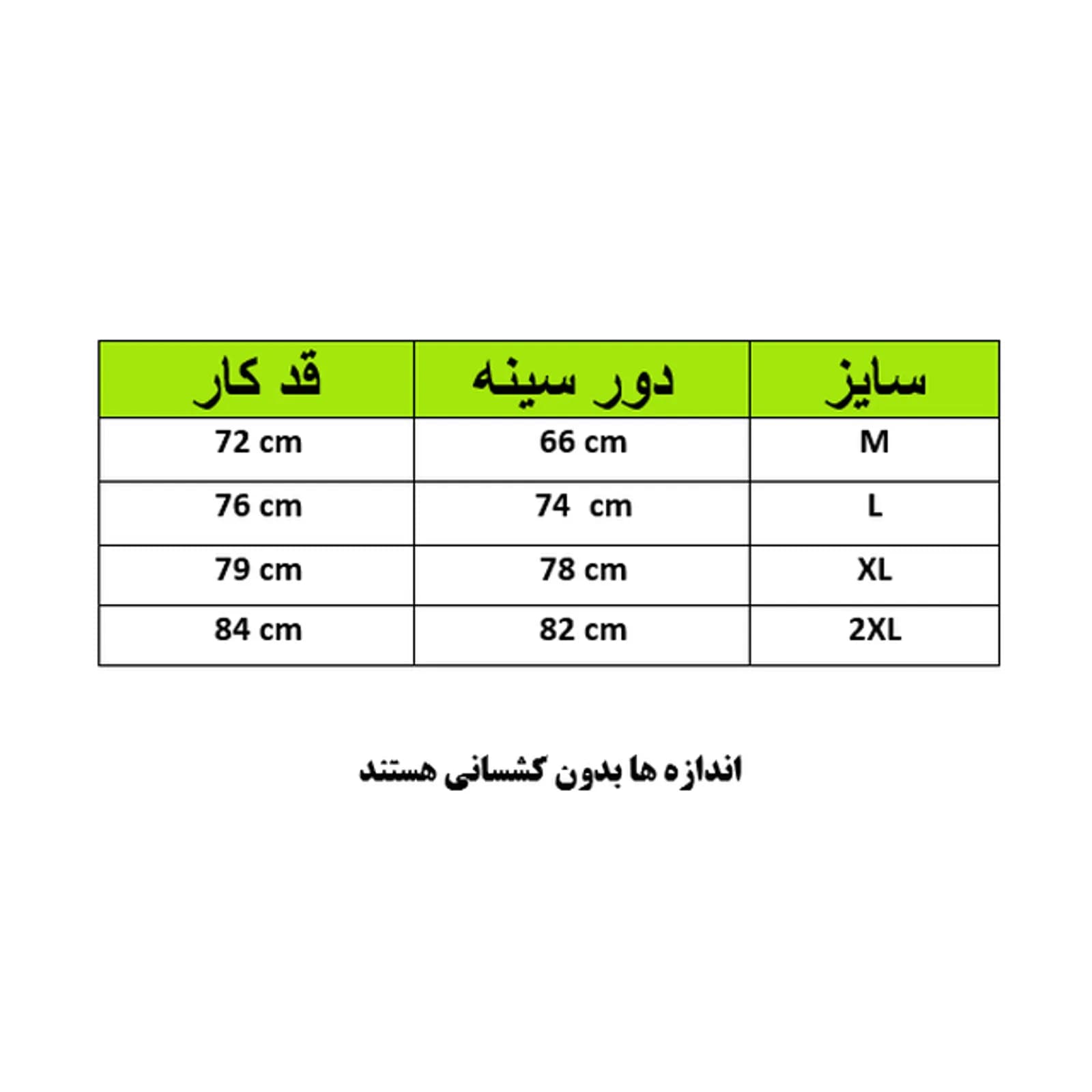 مایو زنانه پادار وارداتی همراه با کاپ قابل تعویض طرح 3 کد 987 شناسه 10100922 — تصویر ۴