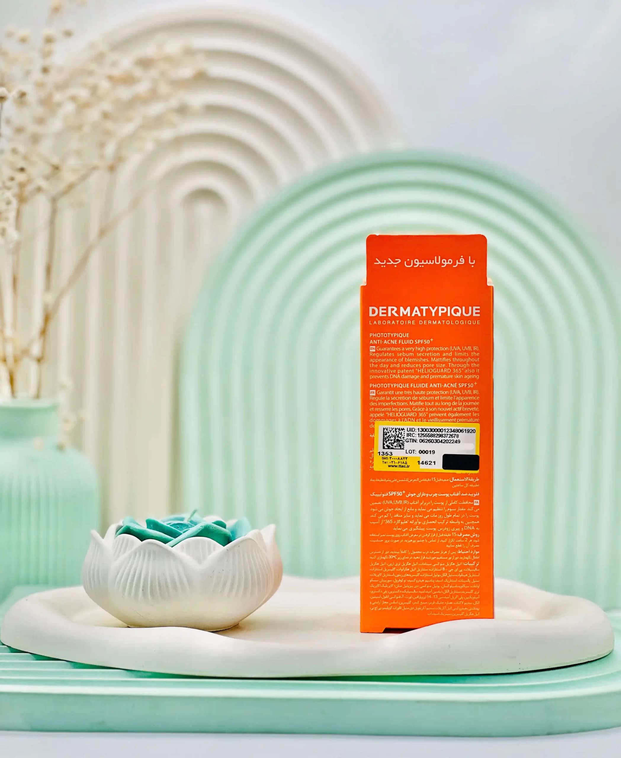 فلوئید ضد آفتاب spf50 پوست چرب و جوش دار درماتیپیک 40 میلی لیتر — تصویر ۲