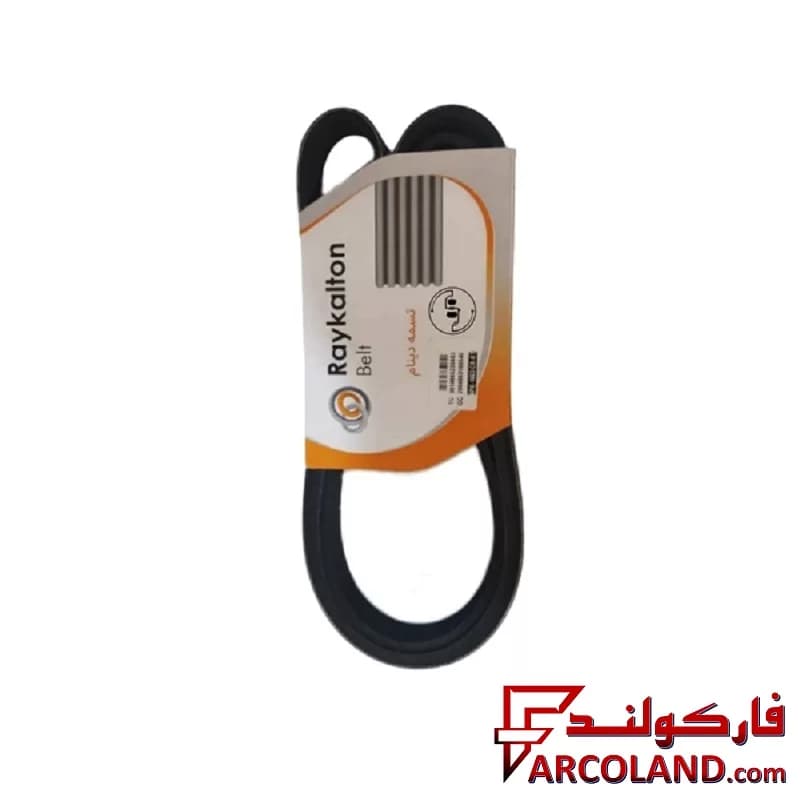 تسمه دینام رایکالتون Raykalton مناسب رنو ساندرو