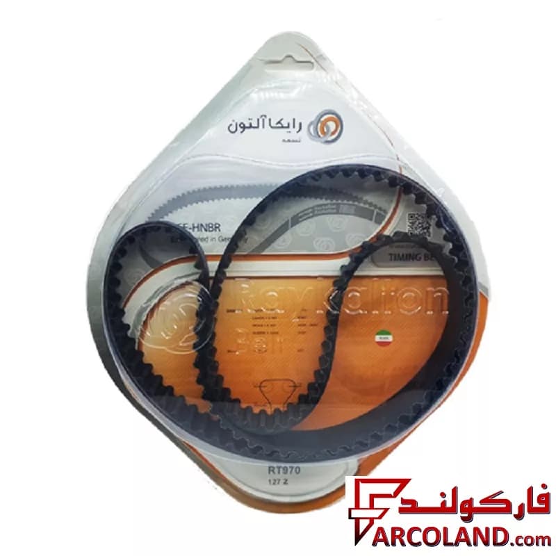 تسمه تایم رایکالتون Raykalton مناسب ام وی ام X22