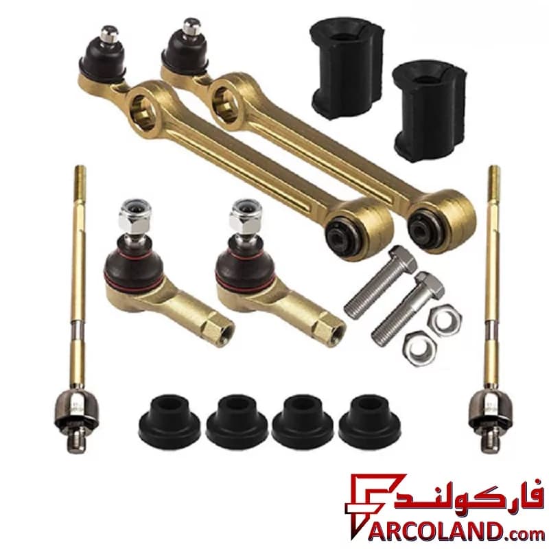 کیت کامل جلوبندی امیرنیا مناسب پراید هیدرولیک (با طبق بوش فلزی)