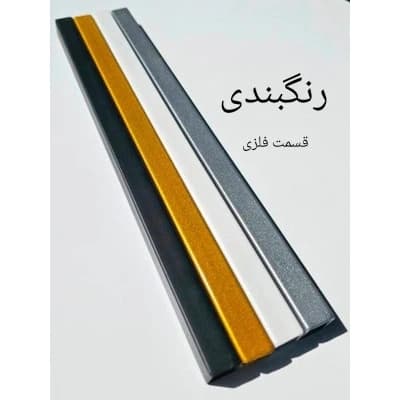 ساعت دیواری مدرن فلزی و چوبی لاکچری دو رنگ H544 فیلبندشاپ مدل 841045 — تصویر ۲
