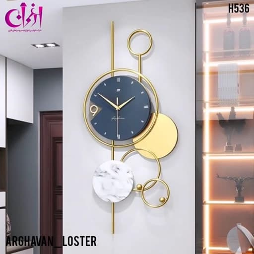 ساعت دیواری مدرن H536 فیلبندشاپ مدل 841012