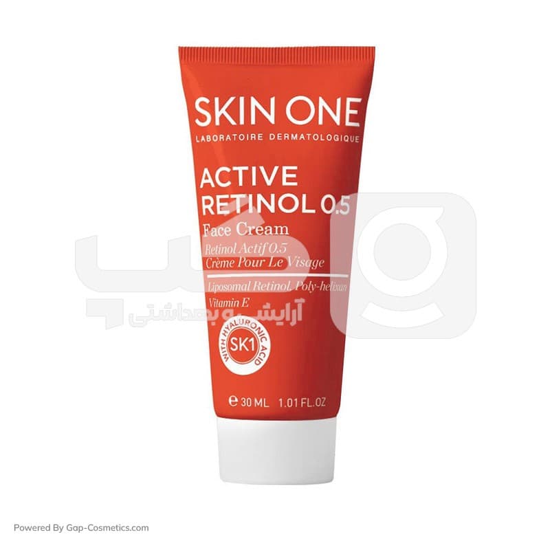 کرم ضد چروک صورت اسکین وان SKIN ONE مدل اکتیو رتینول 0.5 حجم 30 میلی لیتر