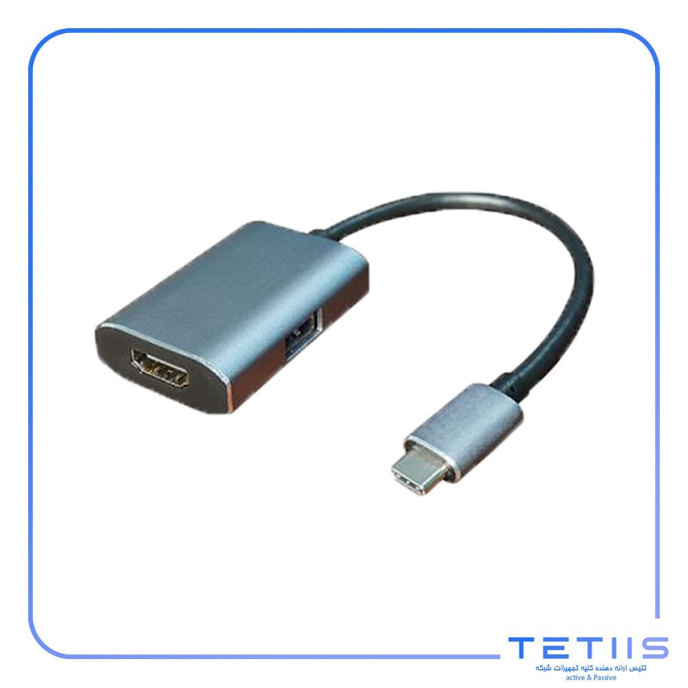 تبدیل Type-C به HDMI و USB3.0 با رزولوشن ۴K کی نت پلاسKP-COCMS202