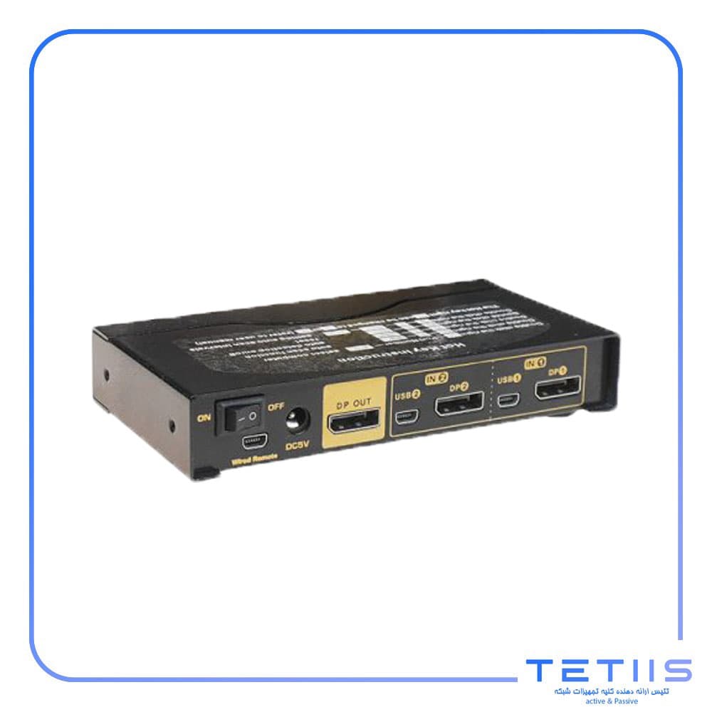 کی وی ام سوئیچ ۲ پورت DisplayPort کی نت پلاس KP-SWKC002