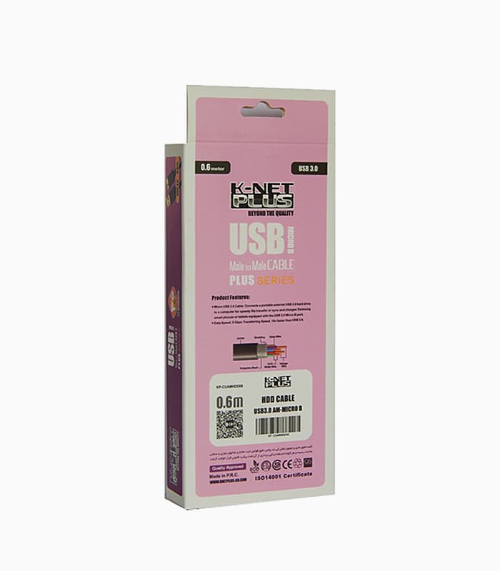 کابل Micro USB 3.0 کی نت پلاس ۰٫۶ متری KP-CUAMHDD06 — تصویر ۳