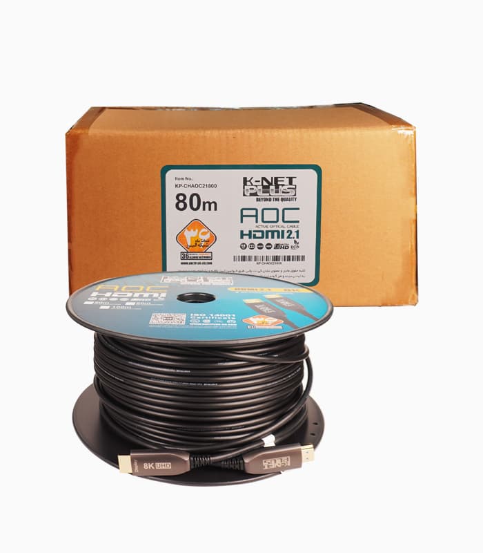 کابل ۲٫۱ HDMI فیبر نوری کی نت پلاس ۸۰ متری KP-CHAOC21800 — تصویر ۳