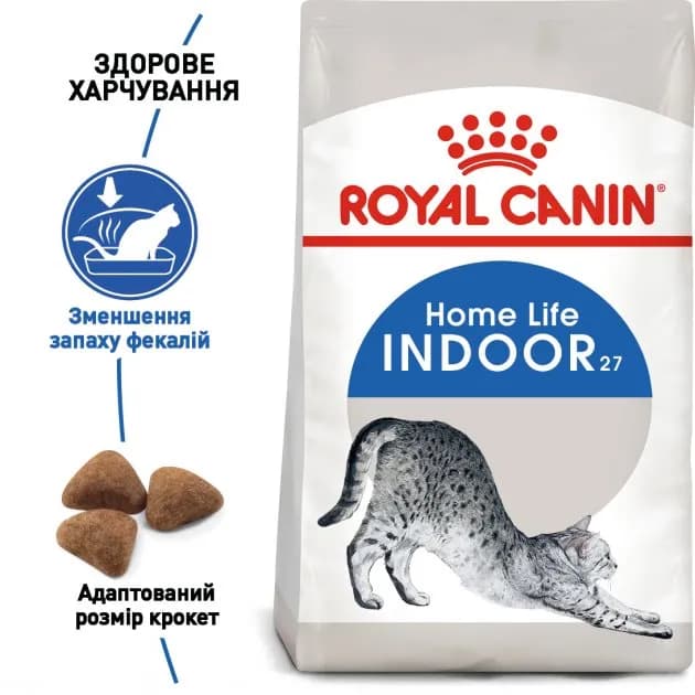 غذای خشک گربه رویال کنین ایندور Royal Canin Indoor وزن 1 کیلوگرم (فله) — تصویر ۲