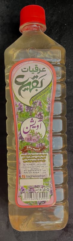 عرق آویشن بقیع کاشان (۹۵۰ گرمی)
