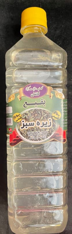 عرق زیره سبز بقیع کاشان (۹۵۰ گرمی)