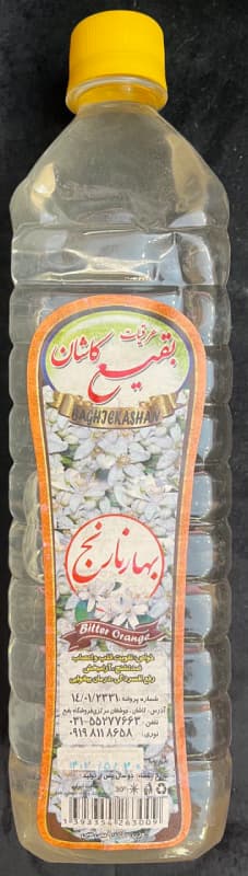 عرق بهارنارنج بقیع کاشان (۹۵۰ گرمی)