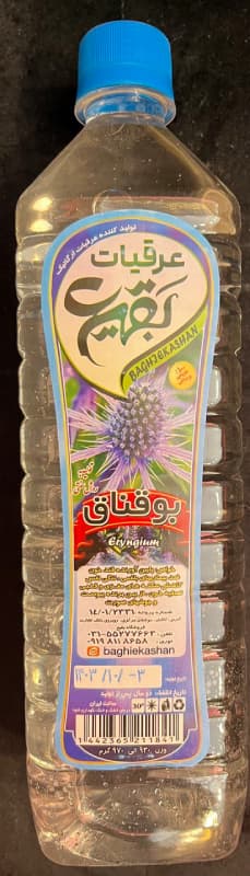 عرق بوقناق بقیع کاشان (۹۵۰ گرمی)