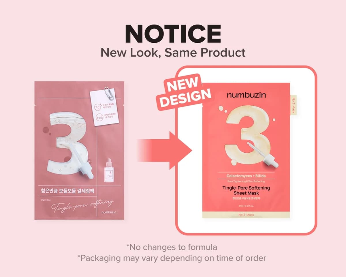 ماسک ورقه‌ای ضد منافذ نامبوزین شماره ۳ | Numbuzin No.3 Tingle-Pore Softening Sheet Mask — تصویر ۲