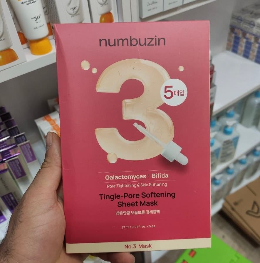 ماسک ورقه‌ای ضد منافذ نامبوزین شماره ۳ | Numbuzin No.3 Tingle-Pore Softening Sheet Mask — تصویر ۶
