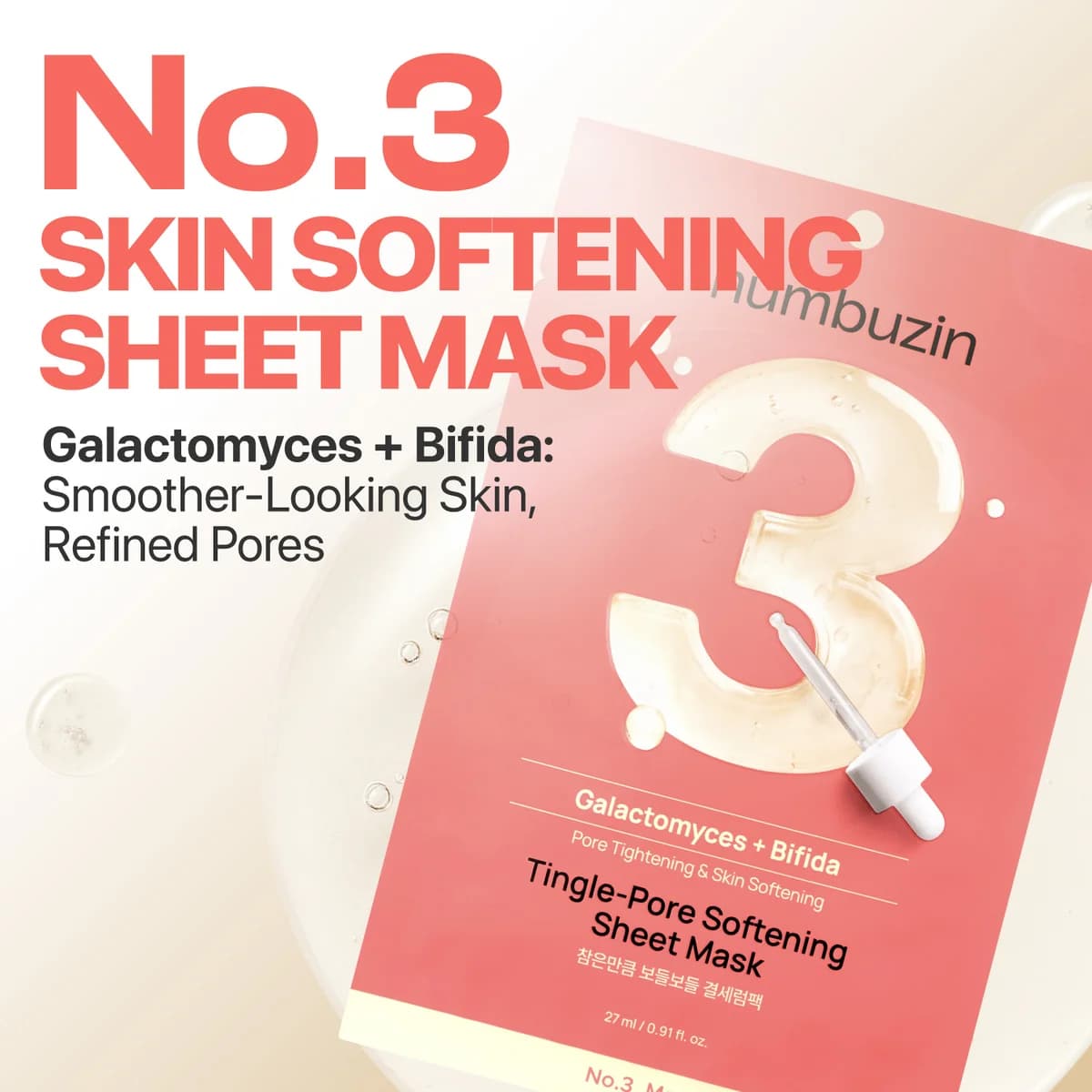 ماسک ورقه‌ای ضد منافذ نامبوزین شماره ۳ | Numbuzin No.3 Tingle-Pore Softening Sheet Mask