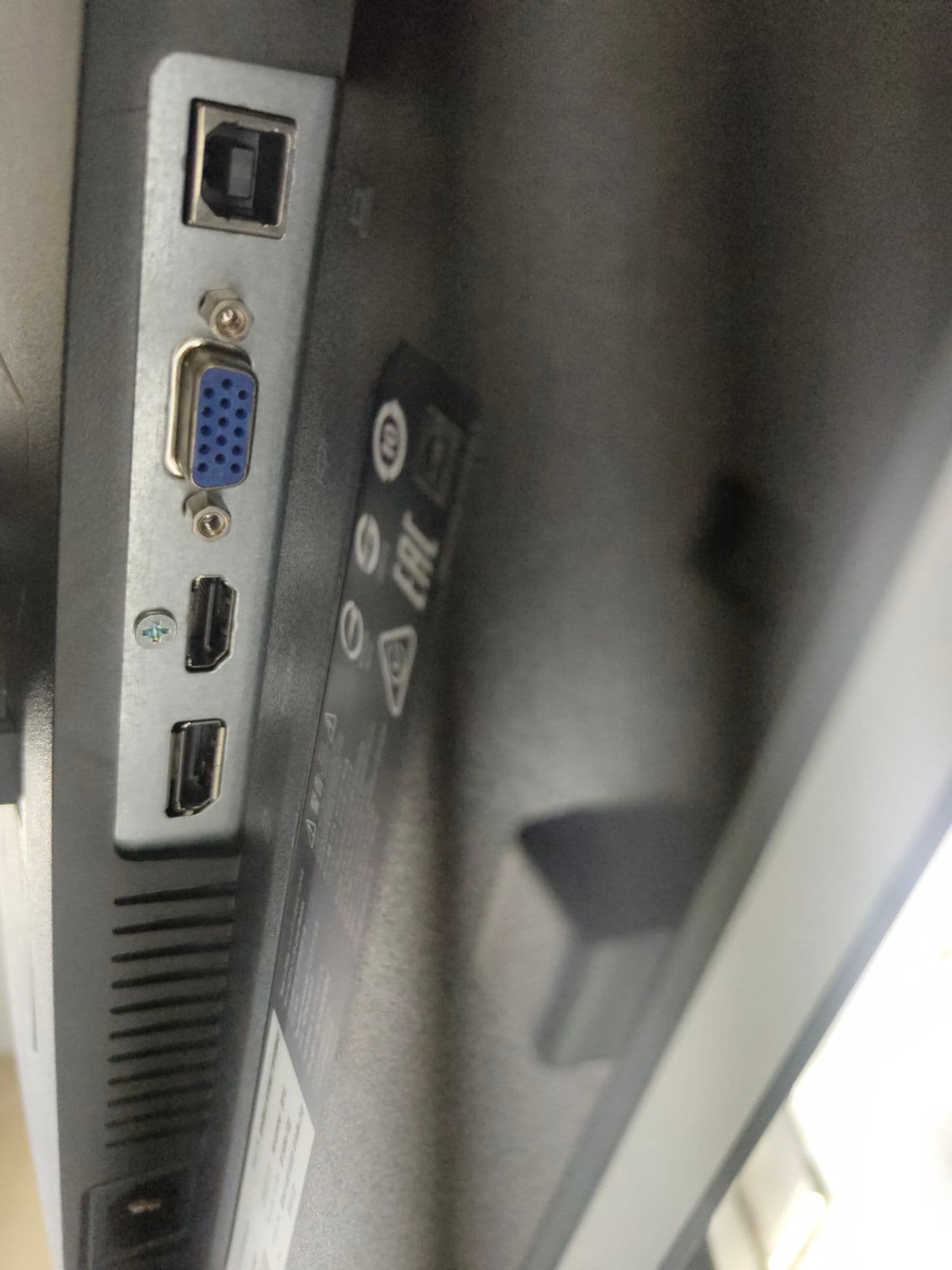 مانیتور 23 اینچ اچ پی مدل HP E232 (6 ماه گارانتی) — تصویر ۳