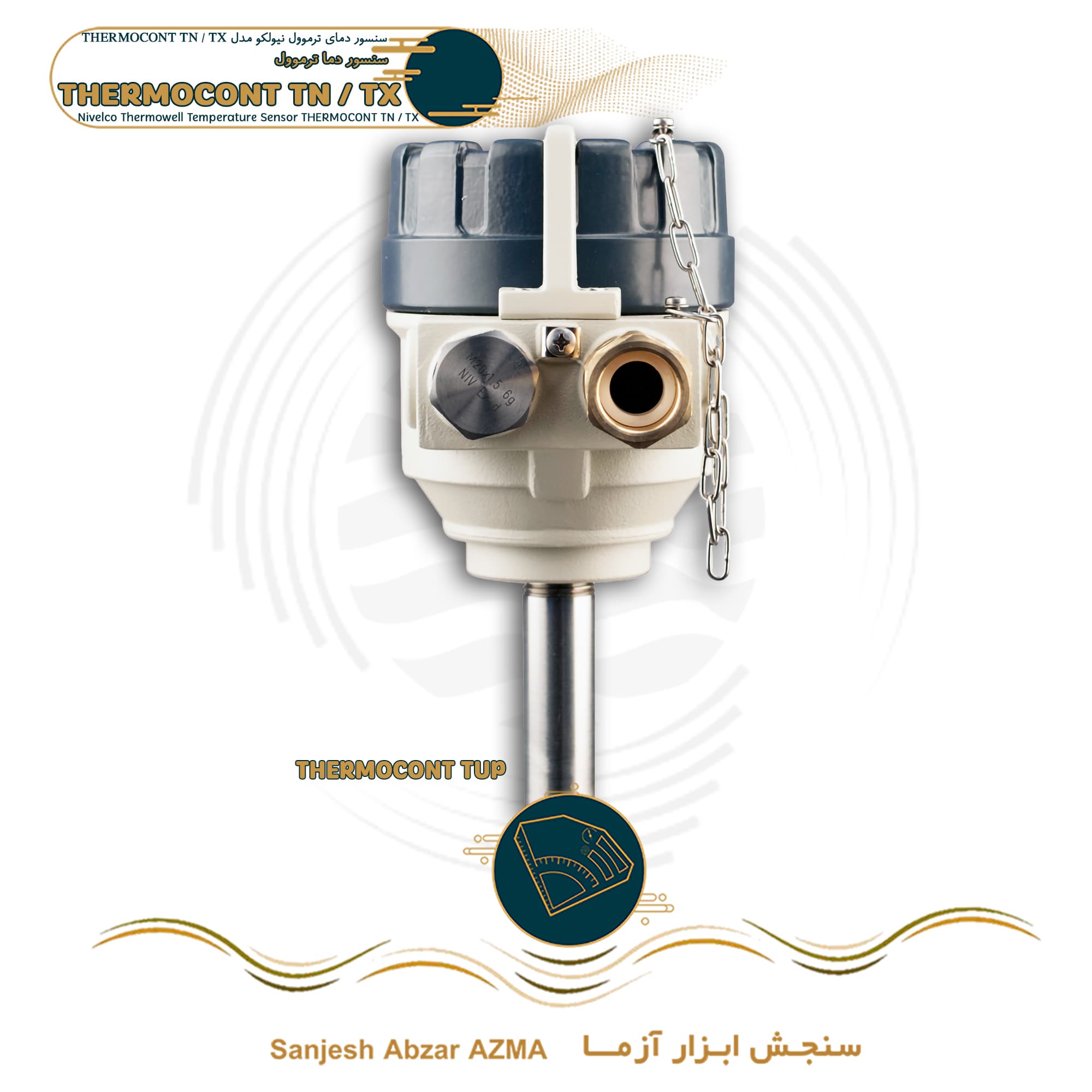 سنسور دما Thermocont TN / TX — تصویر ۲