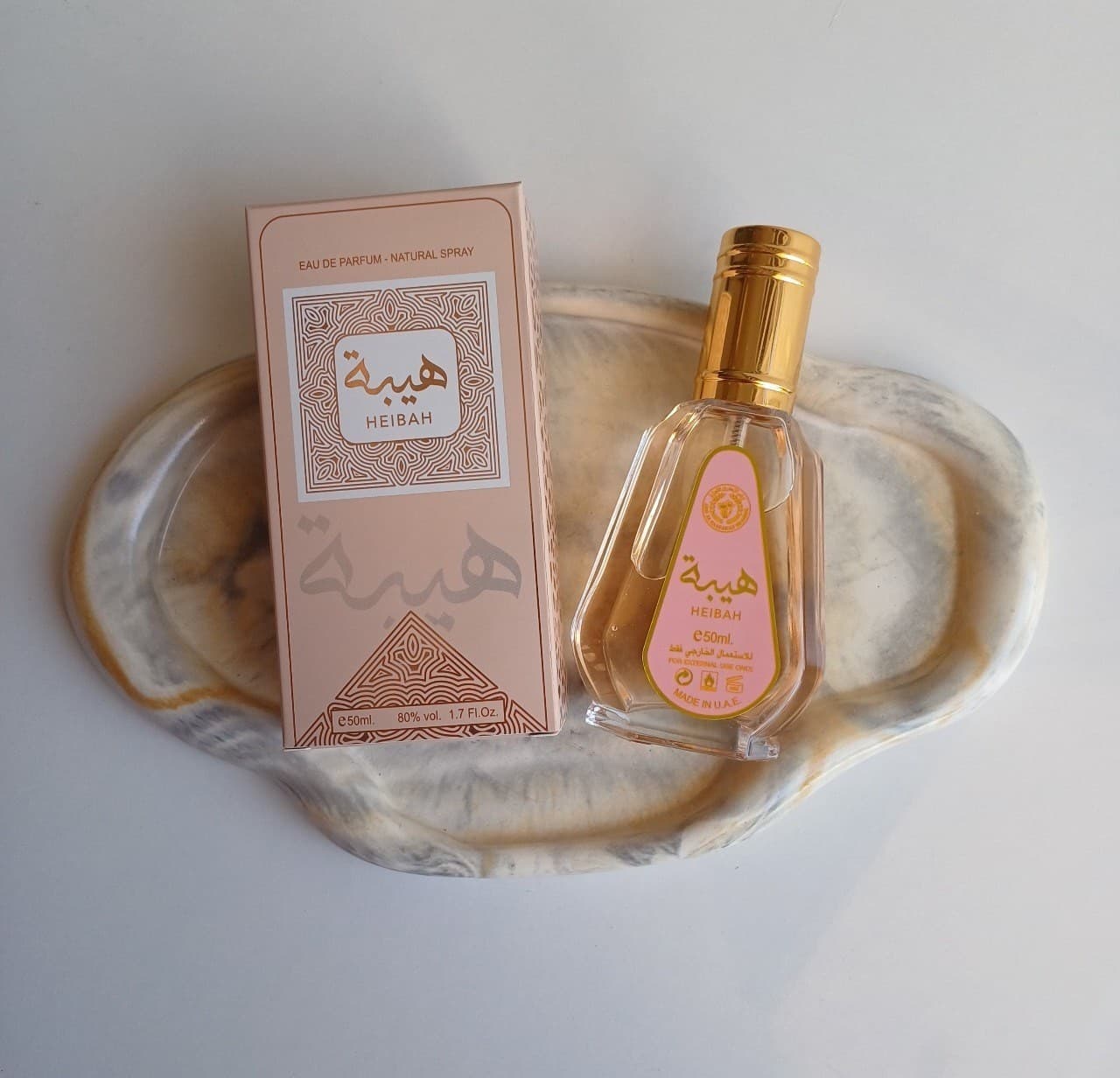 عطر ادکلن هیبه 50 میل ارض الزعفران