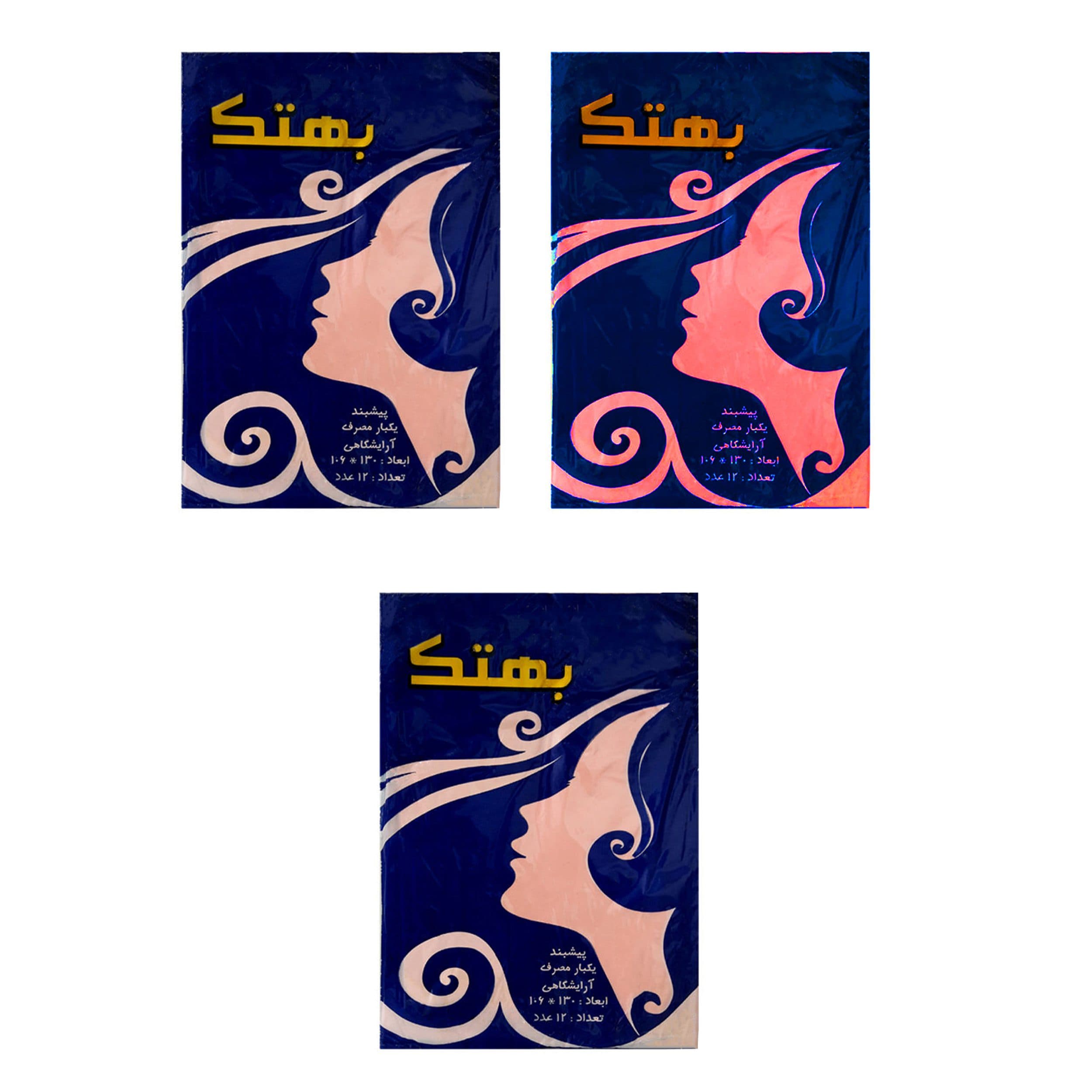 پیشبند یکبار مصرف بهتک ۳۰ عددی