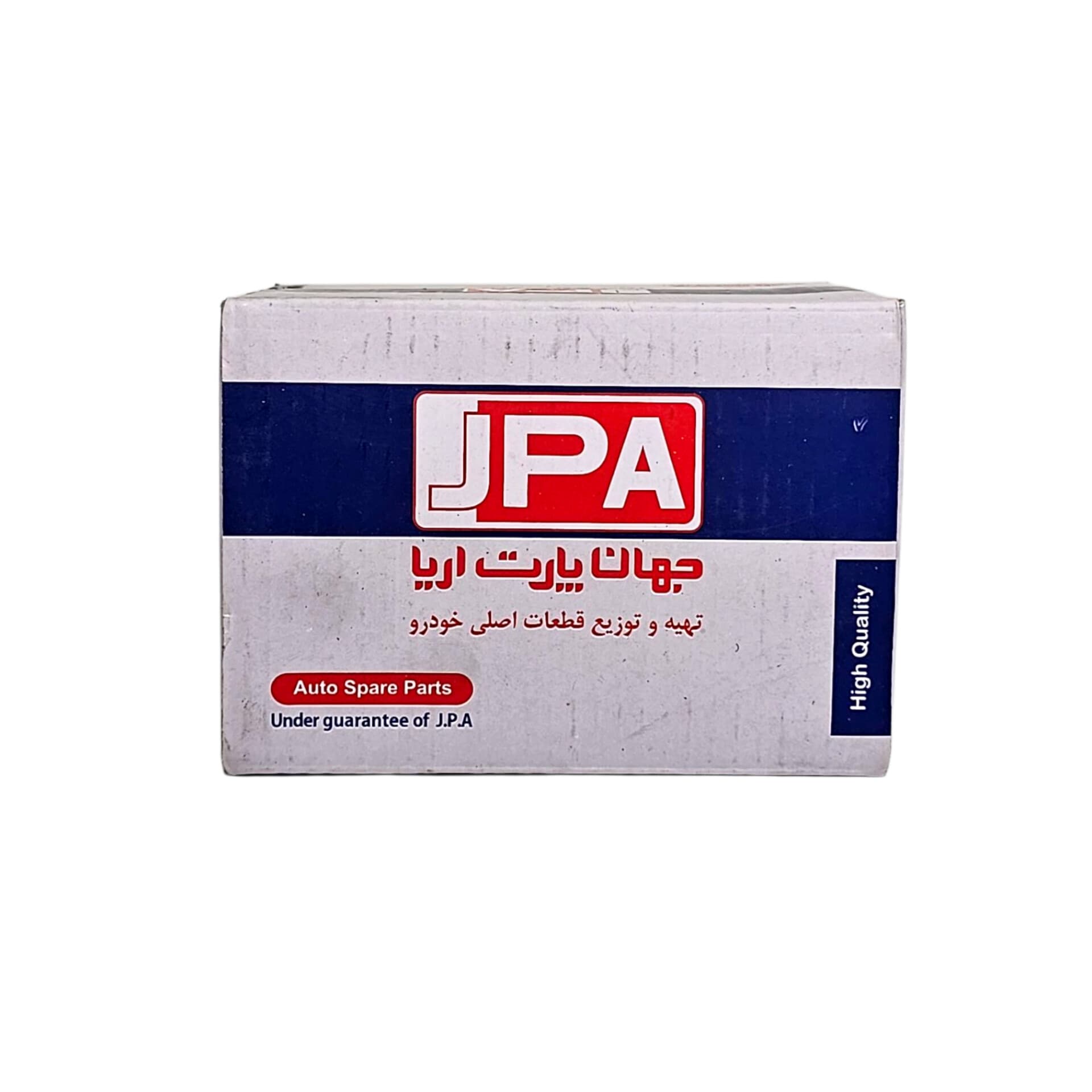 لنت عقب دیسکی پژو 206 مدل 91 جهان پارت 120188 — تصویر ۴