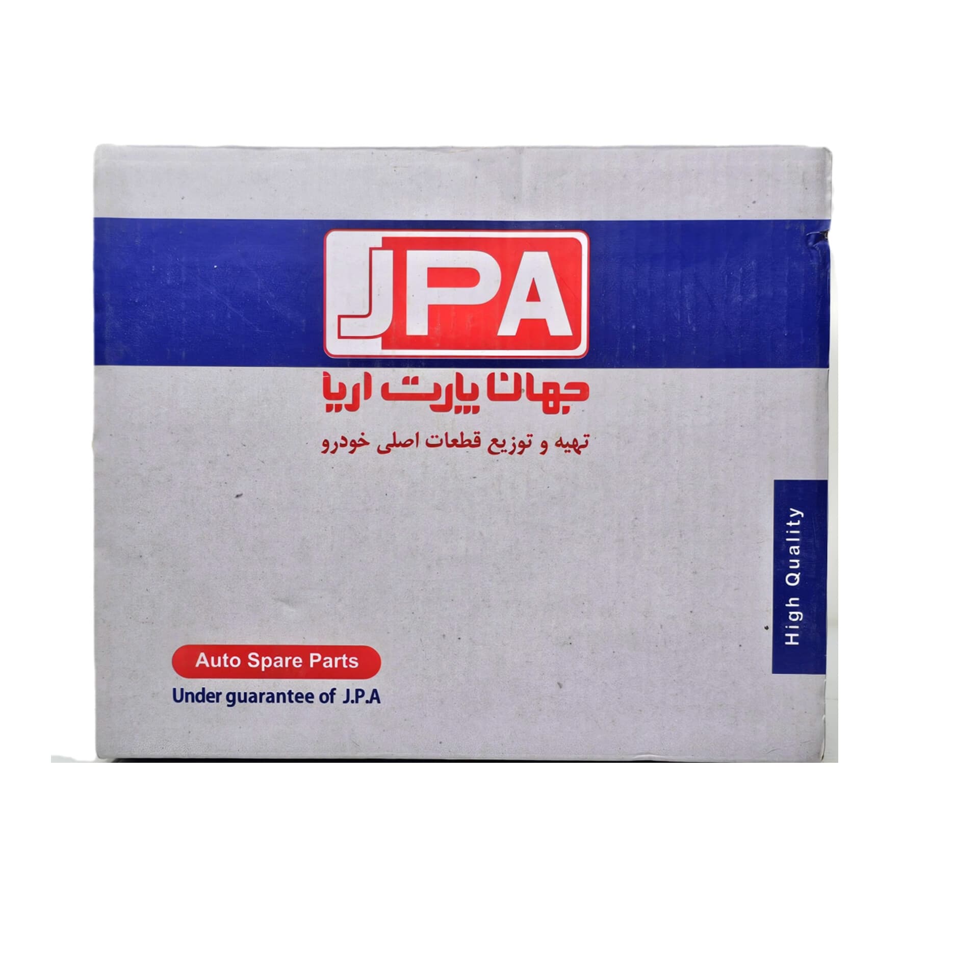 دیاق اکسل عقب راست پراید جهان پارت 141272 — تصویر ۶