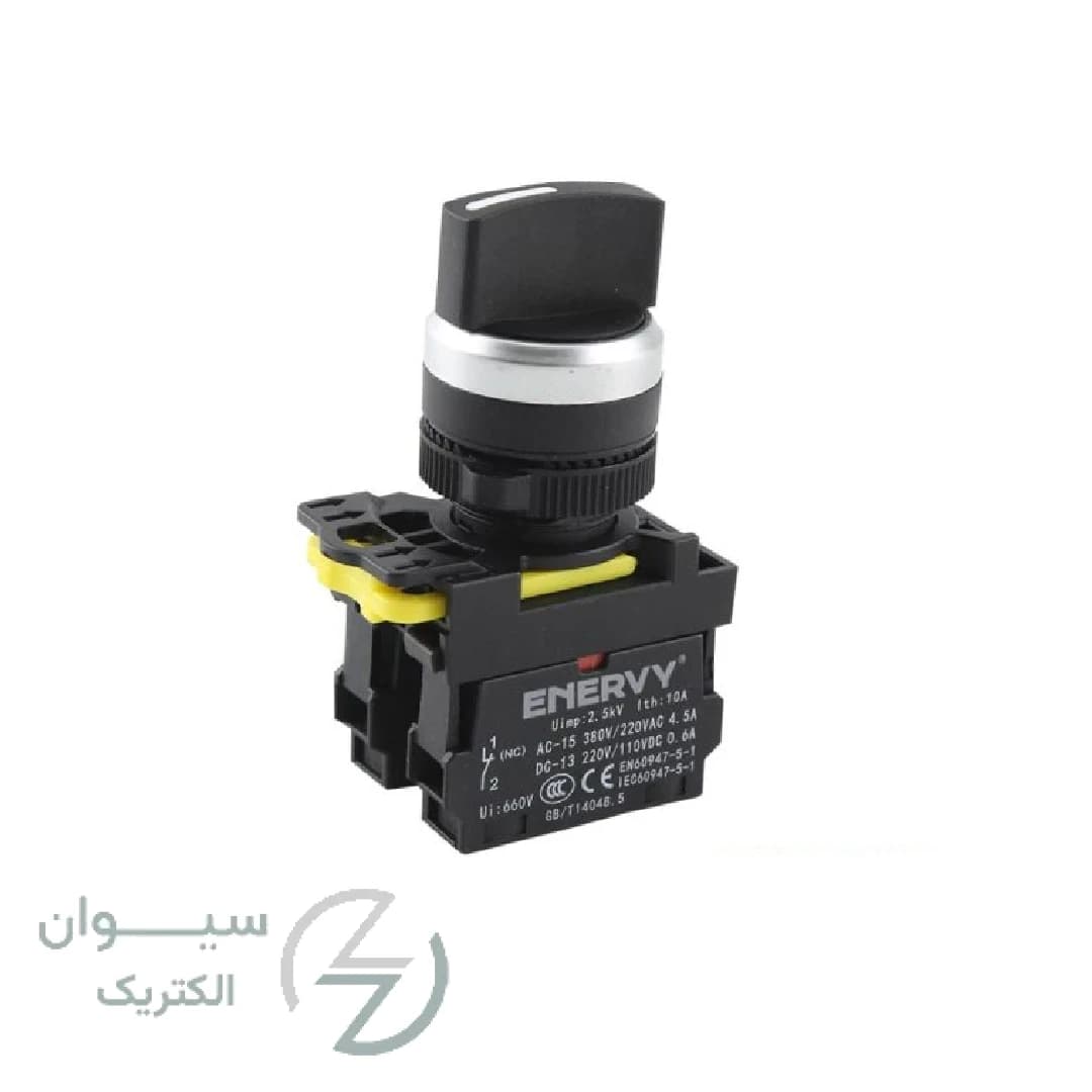 سلکتور دوطرفه لحظه ای ENVCS-A20XSFFU