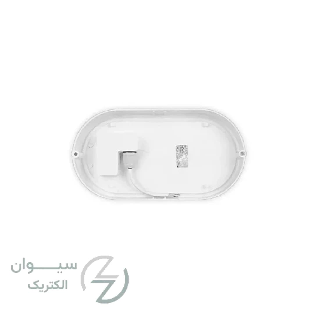 آبتین 20 وات سفید IP64 — تصویر ۲