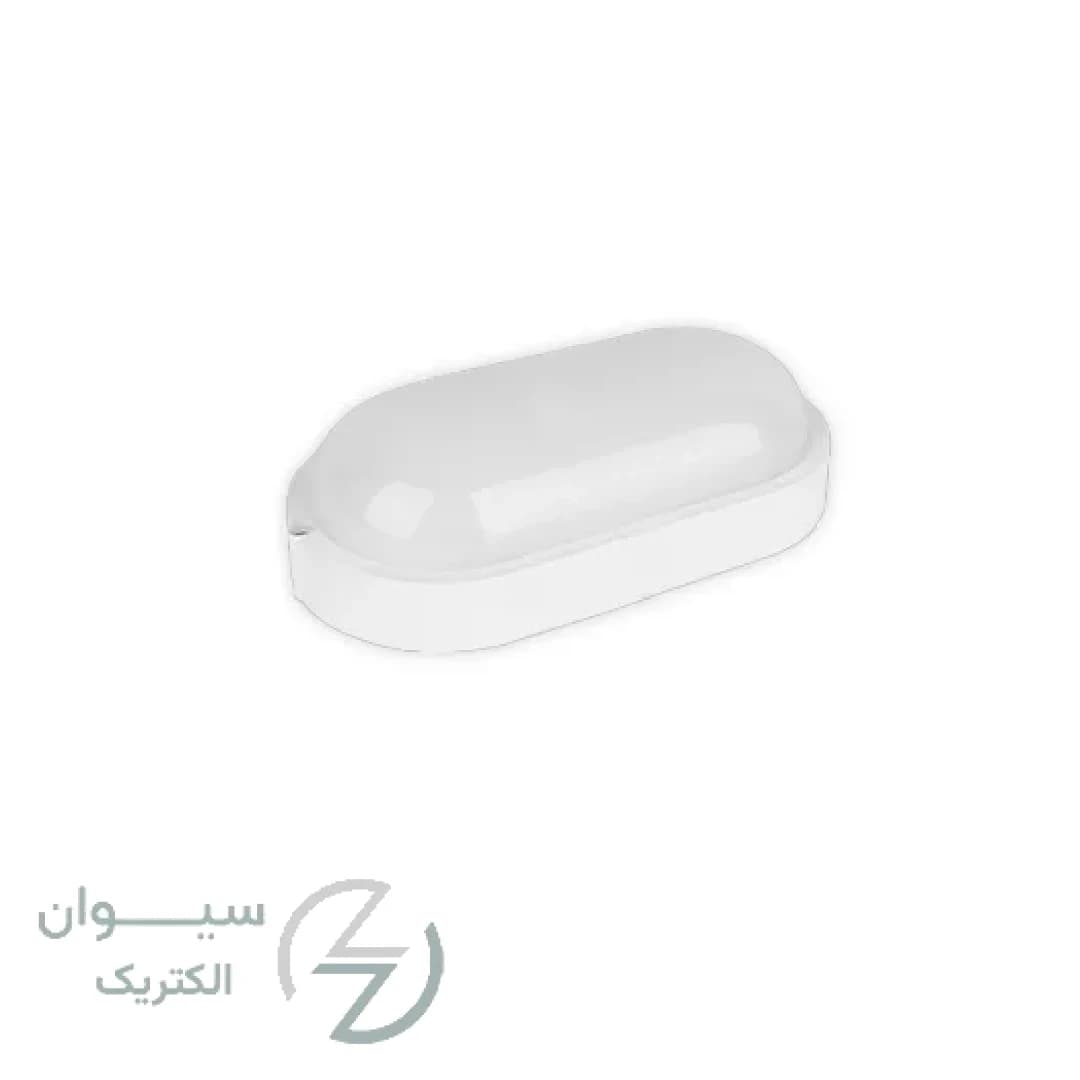 آبتین 20 وات سفید IP64