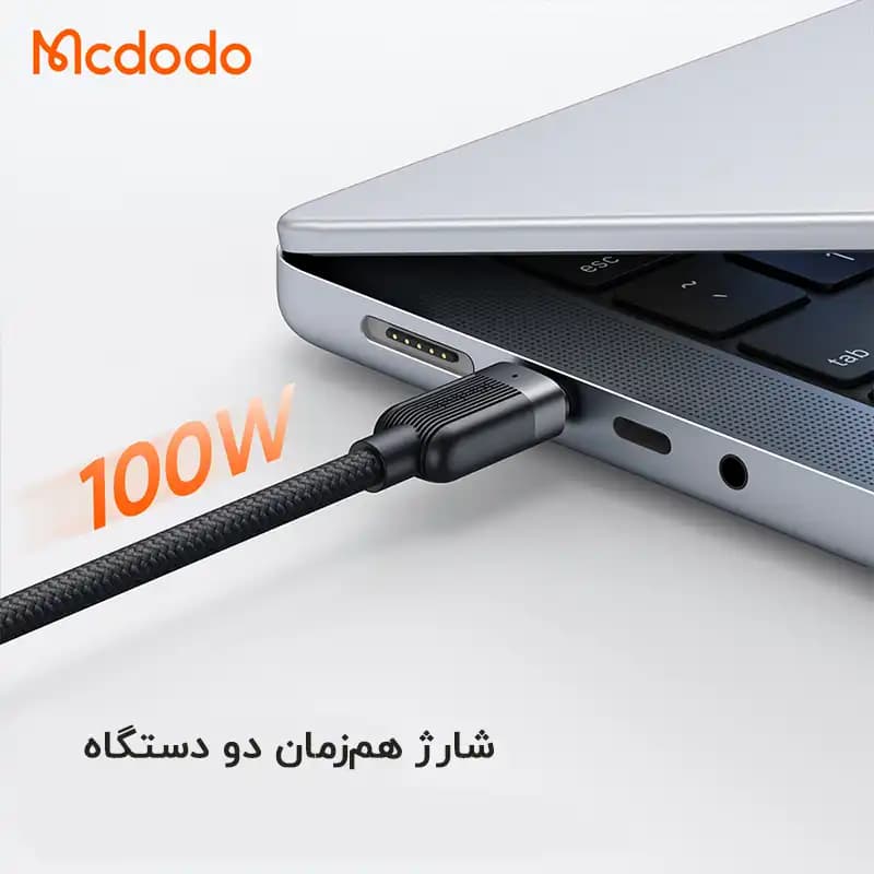 کابل فنری دو سر Type-C مک دودو Mcdodo CA-738 توان 100 وات طول 1.5 متر — تصویر ۷