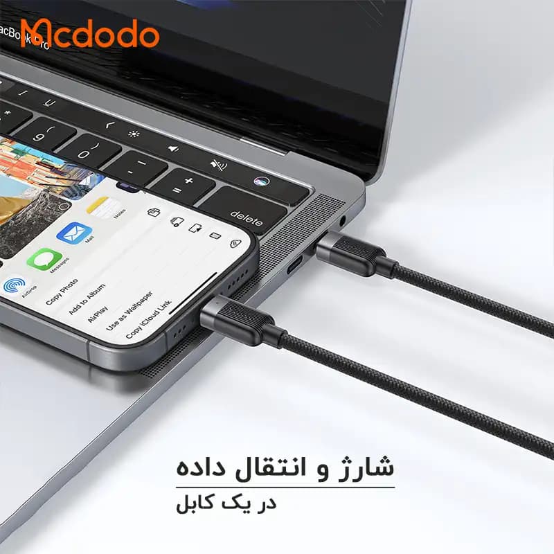کابل فنری دو سر Type-C مک دودو Mcdodo CA-738 توان 100 وات طول 1.5 متر — تصویر ۶