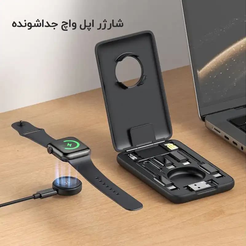 پک کابل چند منظوره مک دودو Mcdodo CH-244 همراه با شارژر اپل واچ — تصویر ۶