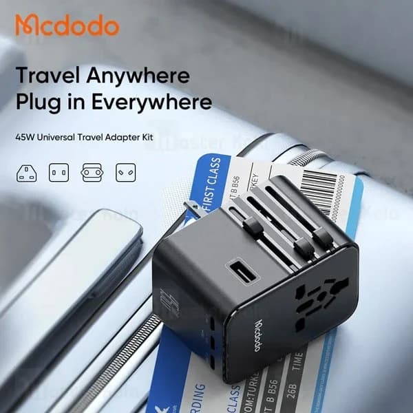 شارژر دیواری و مبدل برق مک دودو Mcdodo CP-327 توان 45 وات همراه با کابل — تصویر ۱۱