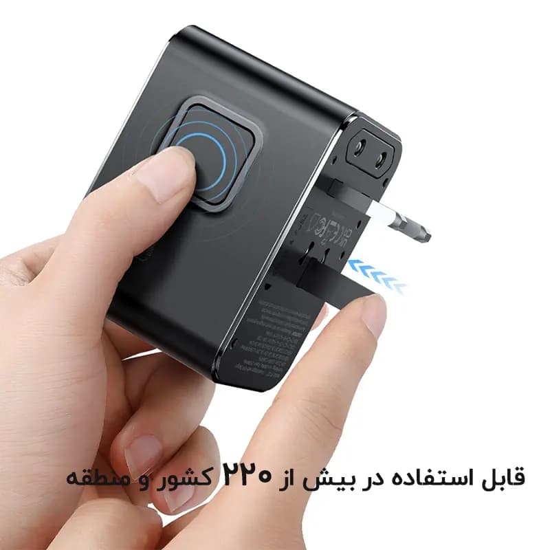 شارژر دیواری و مبدل برق مک دودو Mcdodo CP-327 توان 45 وات همراه با کابل — تصویر ۶