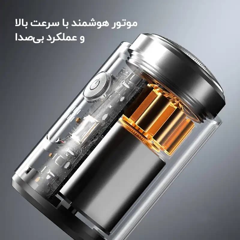 ریش تراش بیوا Biva Shaver-03 — تصویر ۷