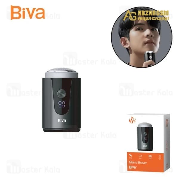 ریش تراش بیوا Biva Shaver-03 — تصویر ۸