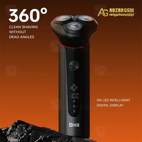 ریش تراش بیوا Biva Shaver-01 — تصویر ۱۱
